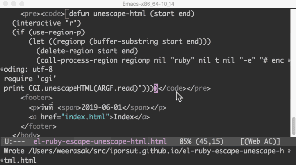 example use function